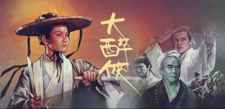 剧集推荐